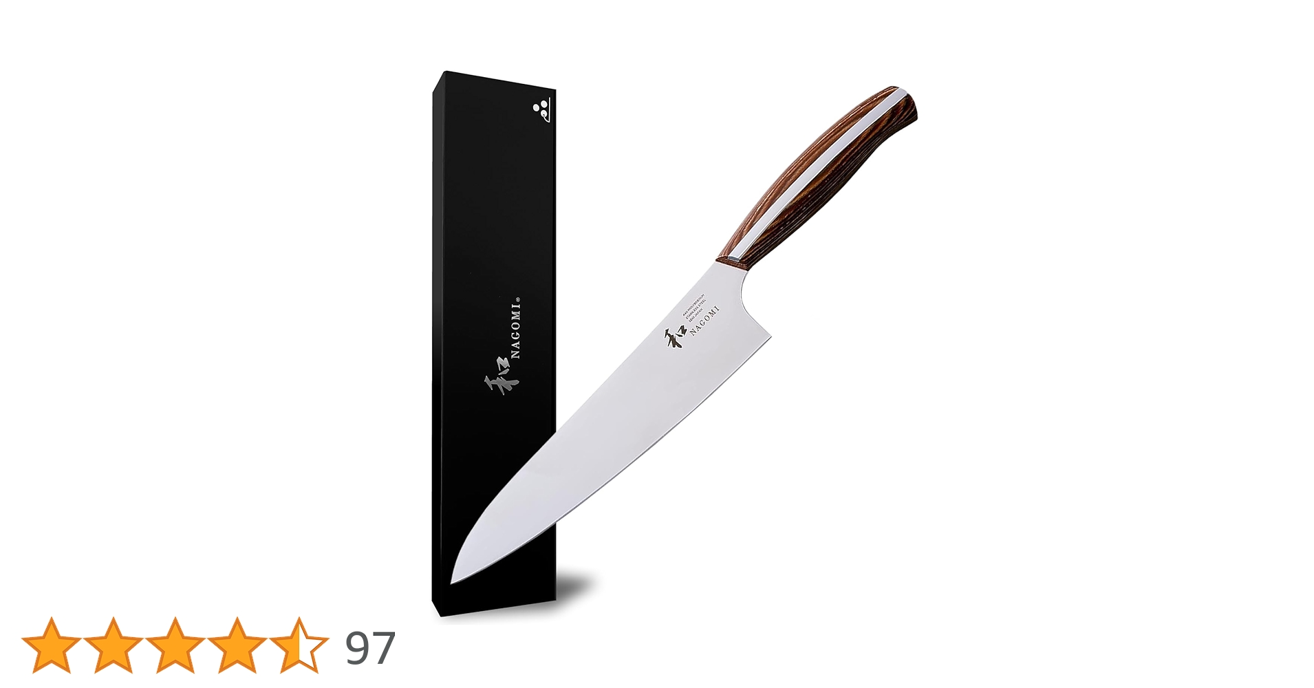 Amazon｜牛刀包丁 刃渡り205mm 肉 魚 野菜用【和 NAGOMI】「明治